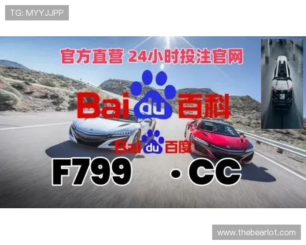 全新升级凯发ag旗舰厅网址官方平台，全方位保障玩家账户安全体验