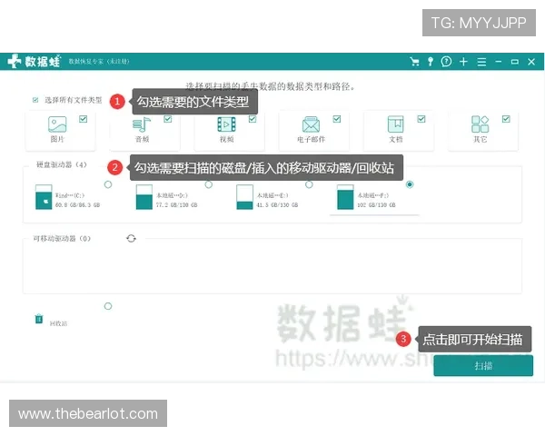 如何顺利完成AG视讯厅全站登录,避免常见登录障碍与错误 如何顺利完成AG视讯厅全站登录,避免常见登录障碍与错误