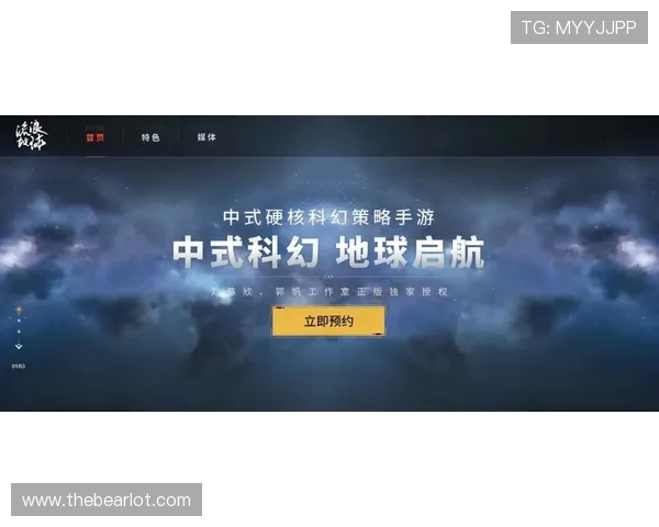 深度解读ag视讯版游戏的规则与策略，助你稳赢