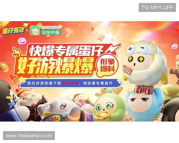 登录PA9游官网领取专属礼包,开启你的专属游戏奖励和精彩任务挑战 登录PA9游官网领取专属礼包,开启你的专属游戏奖励和精彩任务挑战