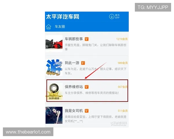 凯发官网备用地址多样化，方便用户多渠道访问无忧