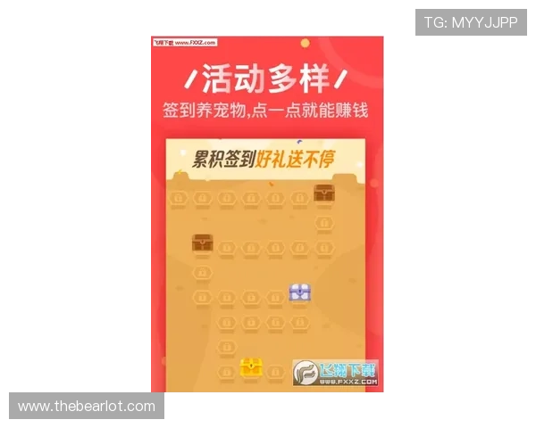 凯发正规app下载优惠活动不断,丰富奖励让你玩得更尽兴更划算 凯发正规app下载优惠活动不断,丰富奖励让你玩得更尽兴更划算