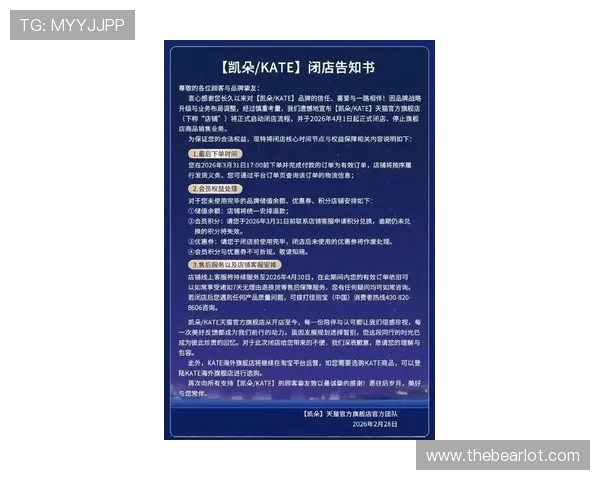 凯发线上官方网址官方公告,最新消息与活动信息一手掌握 凯发线上官方网址官方公告,最新消息与活动信息一手掌握