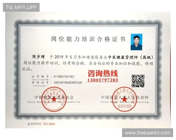 凯发登录首页：合作伙伴与品牌背书提升平台信誉度详解