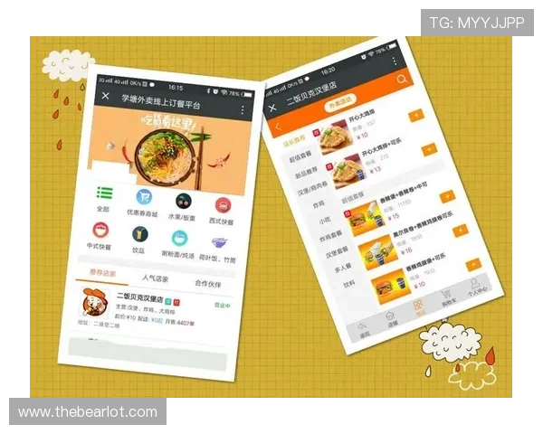 AG官方APP的特色功能详解:一站式游戏娱乐与社区互动平台 AG官方APP的特色功能详解:一站式游戏娱乐与社区互动平台