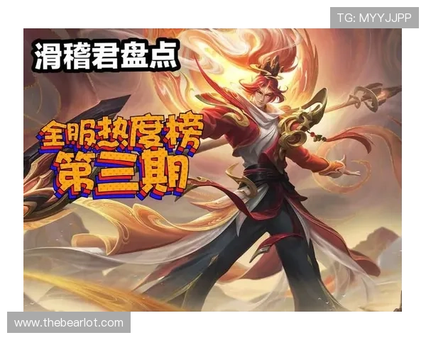 免费版真人赢三张游戏攻略全面解析助你提升胜率和游戏体验