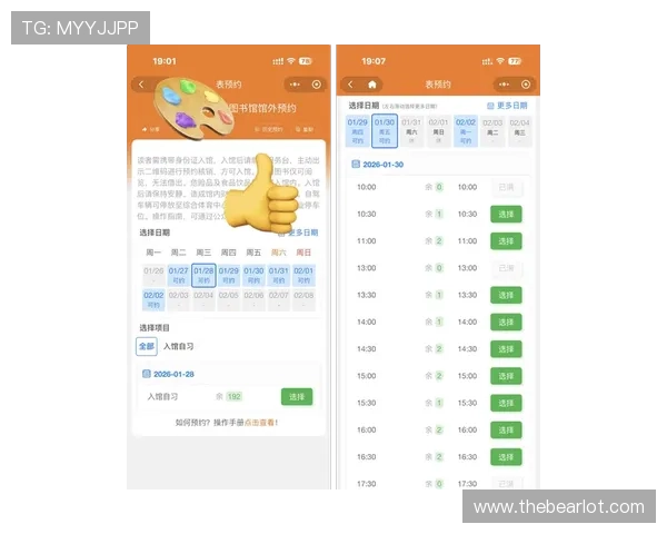 如何通过AG电子官方网站快速注册登录,掌握最新优惠信息,开启精彩的线上娱乐之旅 如何通过AG电子官方网站快速注册登录,掌握最新优惠信息,开启精彩的线上娱乐之旅