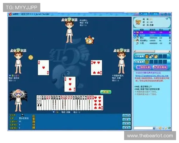 百家乐线上玩免费试玩体验，零风险学习游戏规则快速上手