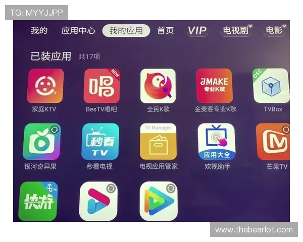 真人国际下载app：满足你娱乐需求的手机应用推荐