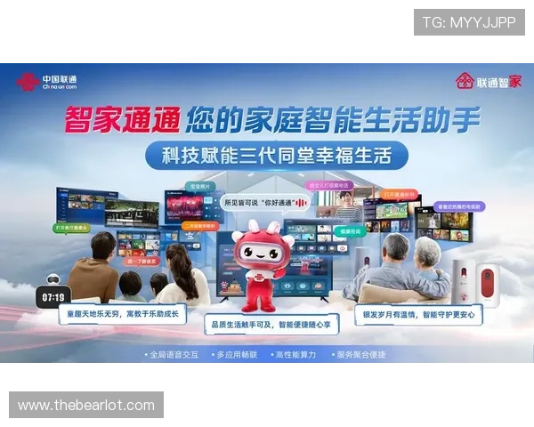 真人视讯娱乐官网入口安全可靠，最新登录方式全攻略