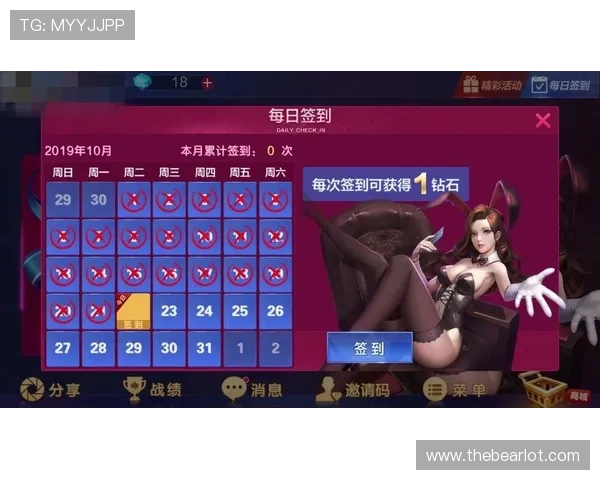 金百利娱乐ag下载最新版本上线，快速注册开启娱乐新体验