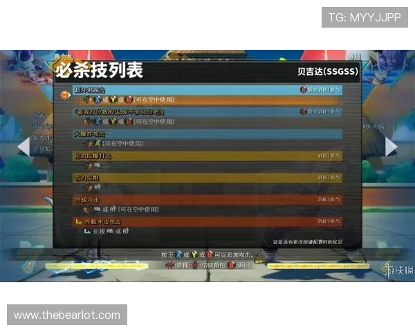 AG金龙珠游戏中常见问题解决方案及玩家常遇到的难题应对技巧分享
