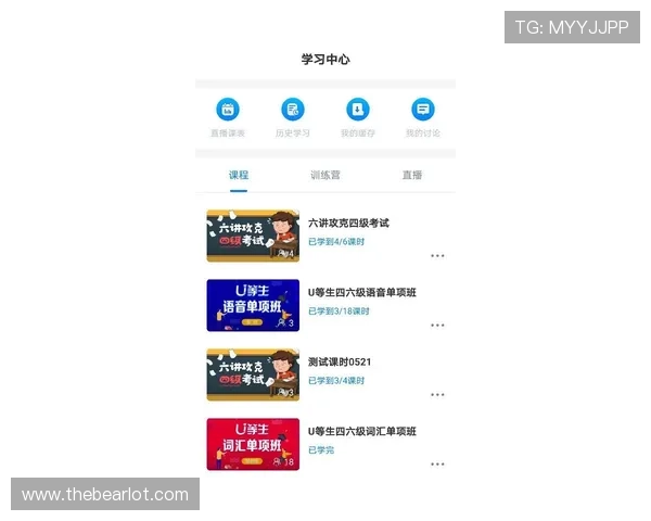 全面解析AG视讯手机app下载流程，快速下载安装让你零等待尽享娱乐盛宴
