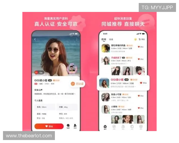完美真人版会员注册过程中需要注意的安全事项保障个人信息安全与账号安全 完美真人版会员注册过程中需要注意的安全事项保障个人信息安全与账号安全
